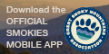 Smokies Mobile App